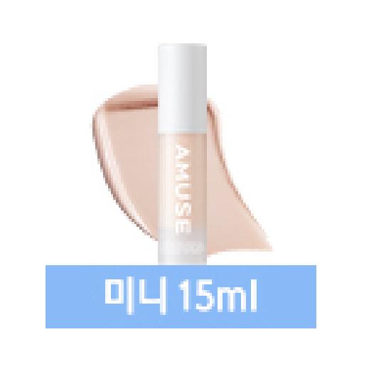 Amuse Ceramic Skin Perfector Foundation (Main/Mini)