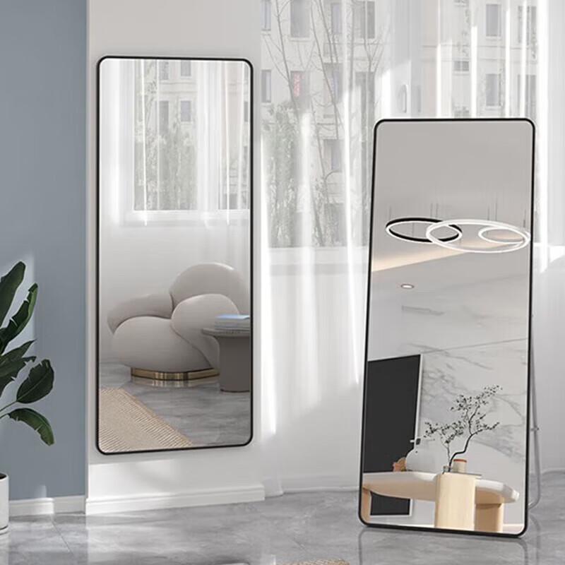 SPACEXPERT Nordic Full-Length Dressing Mirror