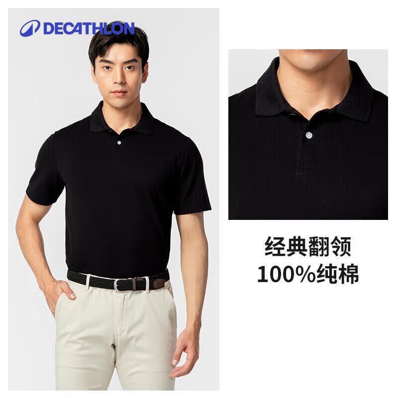 Decathlon Men s Pure Cotton Breathable Polo Shirt 3XL