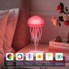 Cartoon Dancing Jellyfish Night Light RGB Gradient Color Bedside Lamp Voice Control Type-C Rechargeable LED Night Light for Kids Bedroom Home Decor