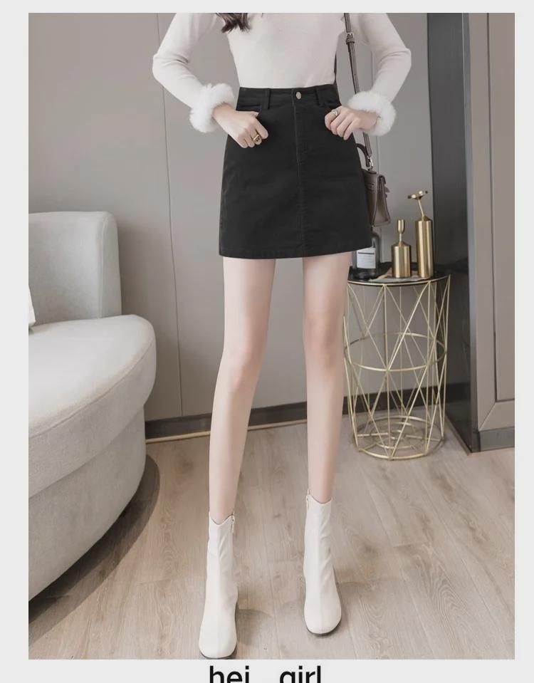 Women's High Waist Brown Corduroy A-Line Skirt - 2023 Autumn/Winter Collection
