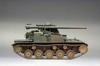 Fine Molds Military Series Japan Ground Force Type 60 106mm Recoilless Rifle C Plastic Model FM51 1/35 Self-Defense Self-Propelled