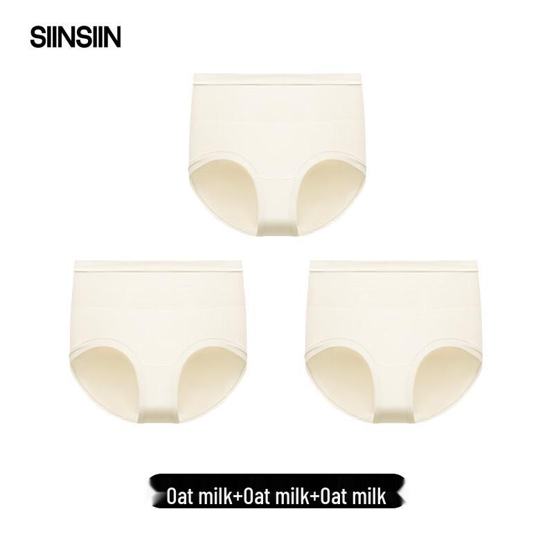 SIINSIIN Women's High-Waist Tummy Control Briefs