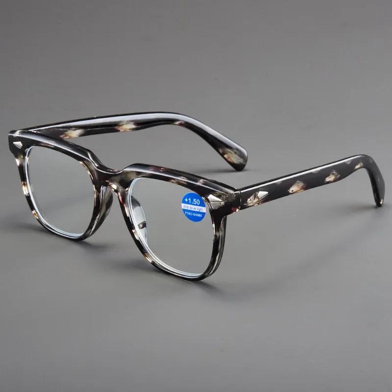 New Square Frame Reading Glasses Retro Printing Glasses Frame Men Women High-definition Presbyopia Glasses Farsighted Eyewear