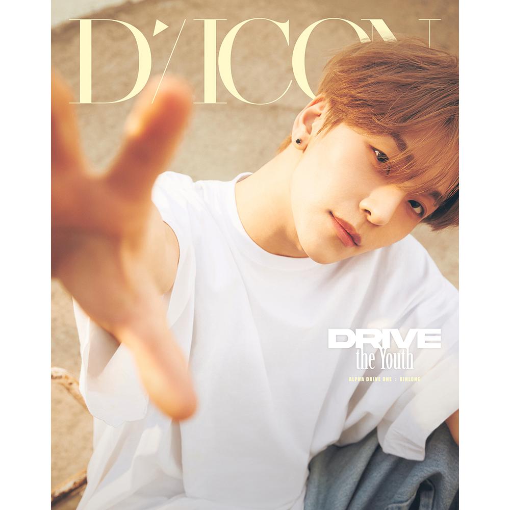 [POB] DICON VOLUME N°33 ALPHA DRIVE ONE (ALD1) [DRIVE THE YOUTH] (Photobook A Type)