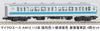 MicroAce N Gauge 113 Series Hanwa and Yokosuka Makuhari Model A4412 Colors, Depot, 4-Car Set, Train,