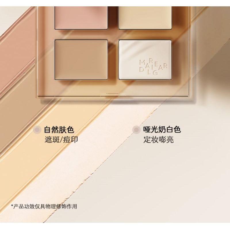 MARIE DALGAR - Shadow Play Render Concealer Palette