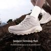P.E.G. HT-Vision Vibram Anti-Slip Lightweight Hiking Shoes