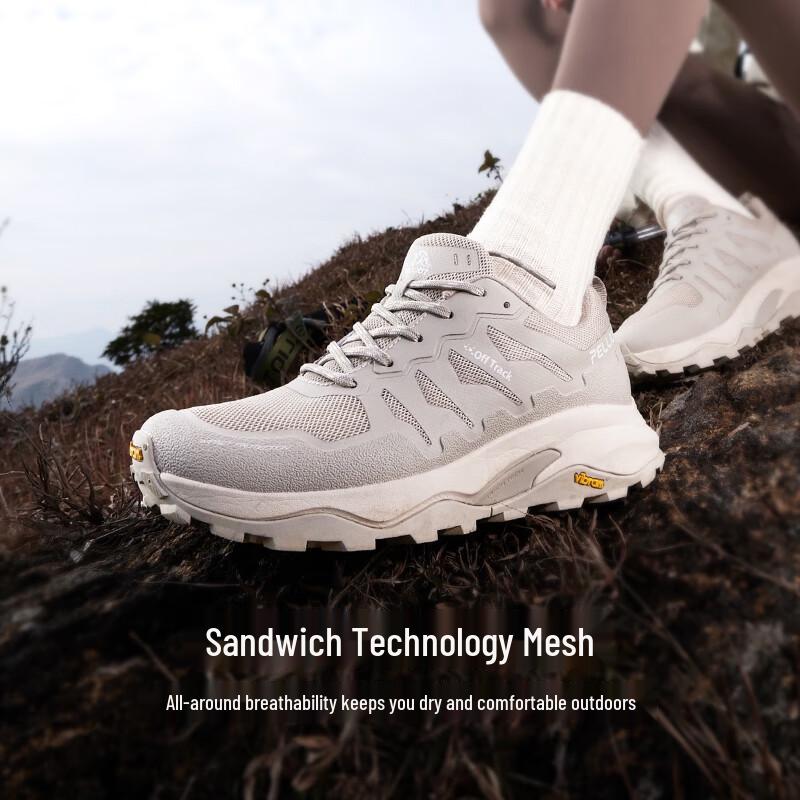 P.E.G. HT-Vision Vibram Anti-Slip Lightweight Hiking Shoes