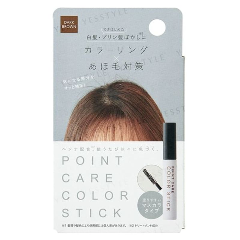 Cogit Hair Point Care Color Stick