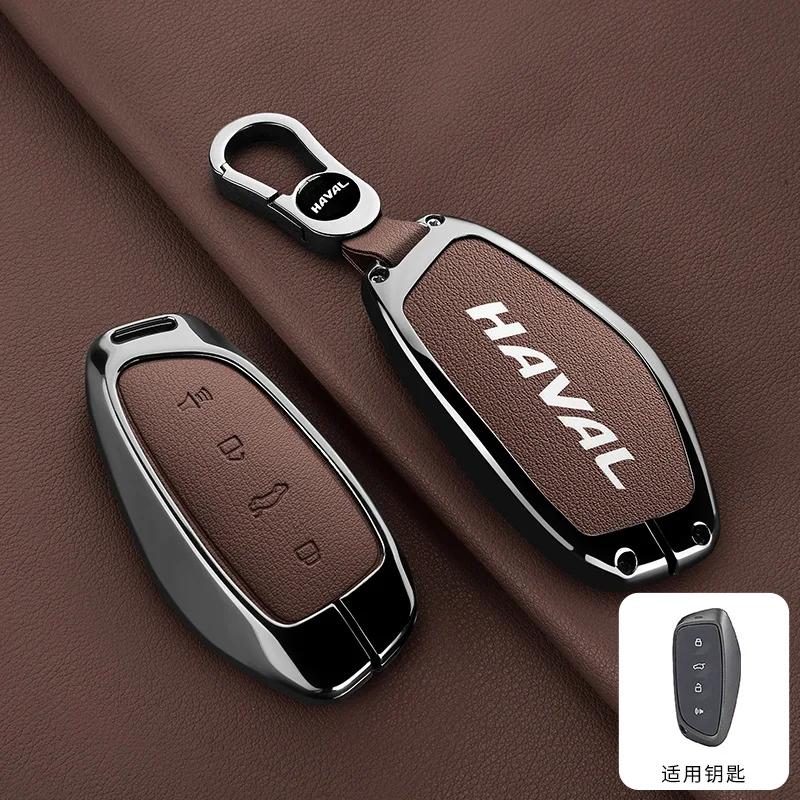 Accessories Zinc Alloy Leather Car Key Housing Cover Bracket Protector For Great Wall Haval Hover H3 H5 H6 H7 H9 H8 H2 M4 Auto