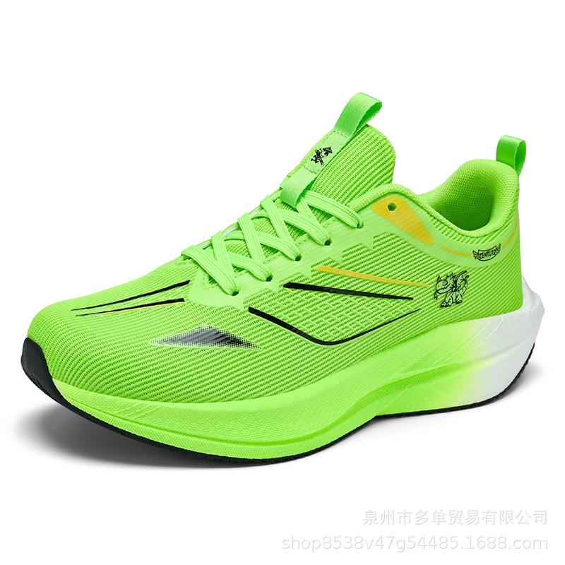 Refreshing and breathable mesh shoes Low-top lightweight shock-absorbing and rebound sports running shoes Men and women have the same style of real