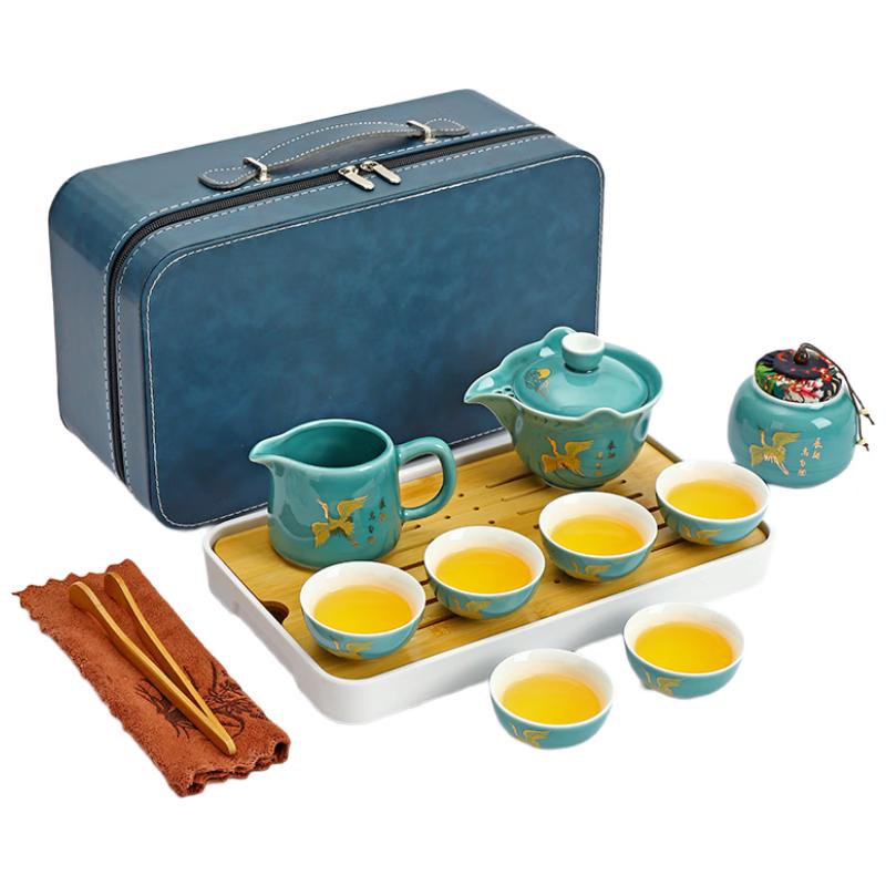 Portable Ceramic Gongfu Travel Tea Set