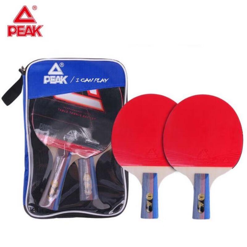 Peak Table Tennis Racket