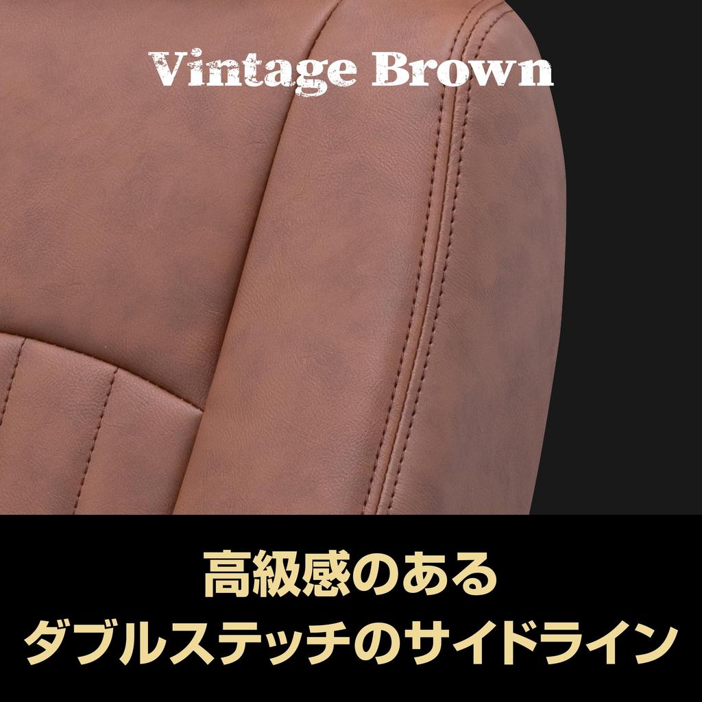 Entry by Clazzio seat covers for Toyota Hiace Ace Van 2016 and Bongo Brawny Van 2019 DX Vintage (full set) Van/Regius (June onwards) (May onwards)