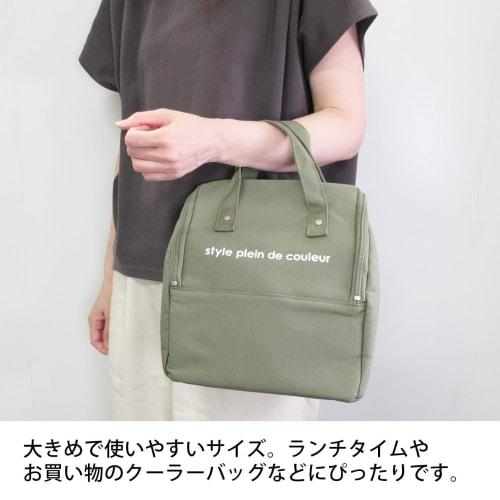 AtFirst Insulated Lunch Bag, Zippered Lunch Bag, Khaki, AF6292