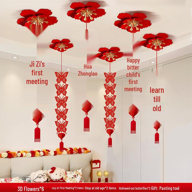 Double Happiness Ceiling Decorations for Wedding Bedroom