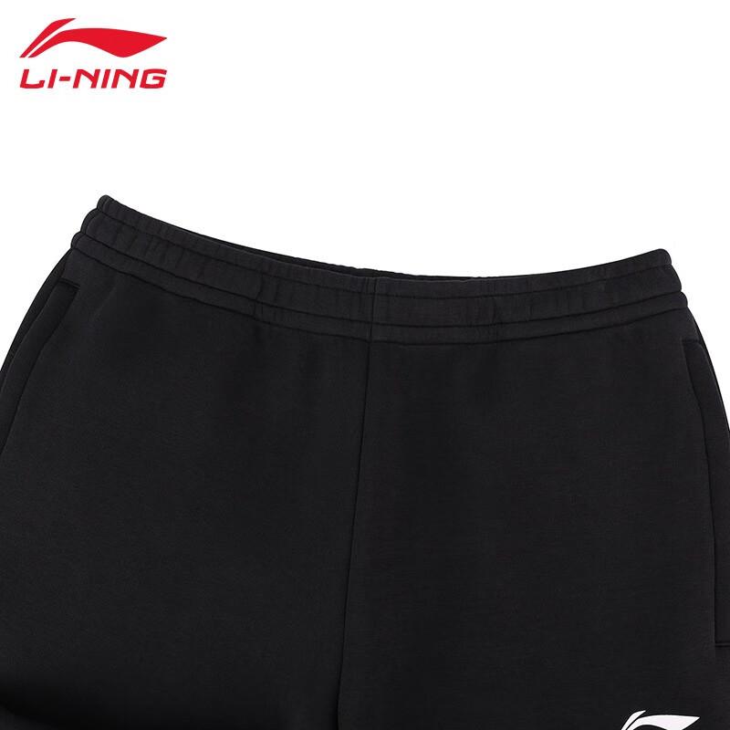 Li Ning Fitness Series Solid Color Straight Leg Knitted Sports Pants Women Bottoms Black AKLTB42-1