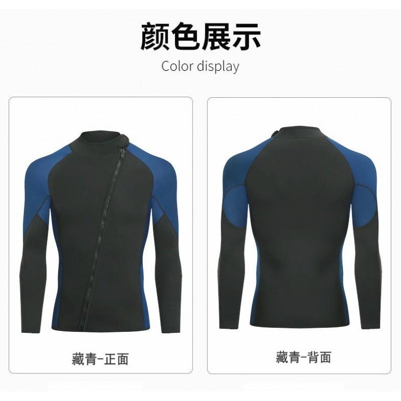 Ensemble Top et Pantalon Combinaison Néoprène 3mm Snorkeling Surf Plongée Chaleur Protection UV Unisexe Adulte