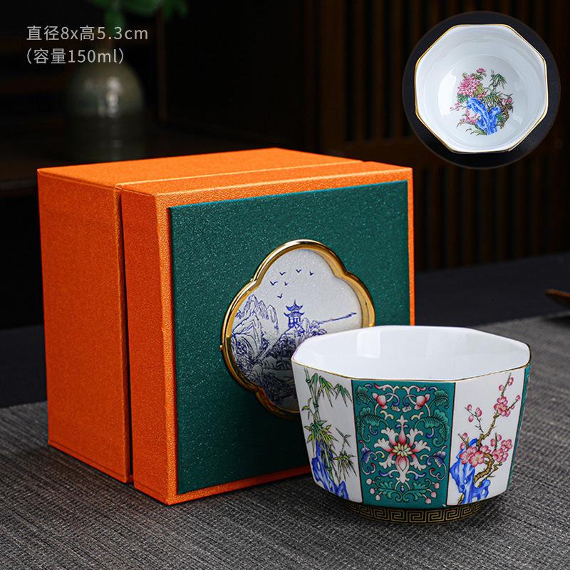 Enamel Master Eight Directions Tasting Personal Single Cup Hand-painted Gold Kung Fu Tea Set Gift