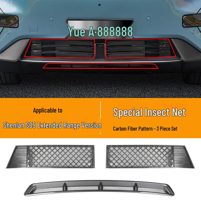 Changan Deepal S07/S7 Radiator Insect & Dust Net Grille