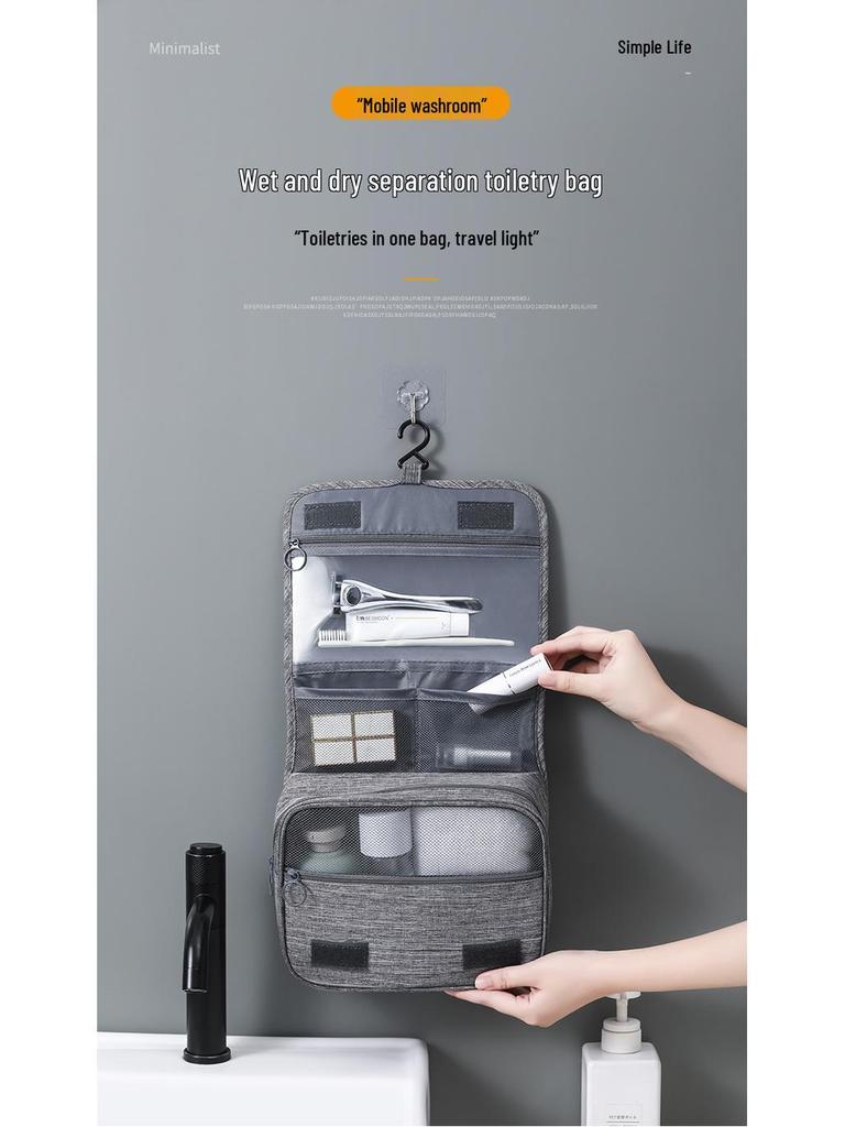 Erkek ve Kadınlar İçin Su Geçirmez Katyonik Seyahat Makyaj Çantası - Islak/Kuru Ayırmalı - Geniş Kapasiteli