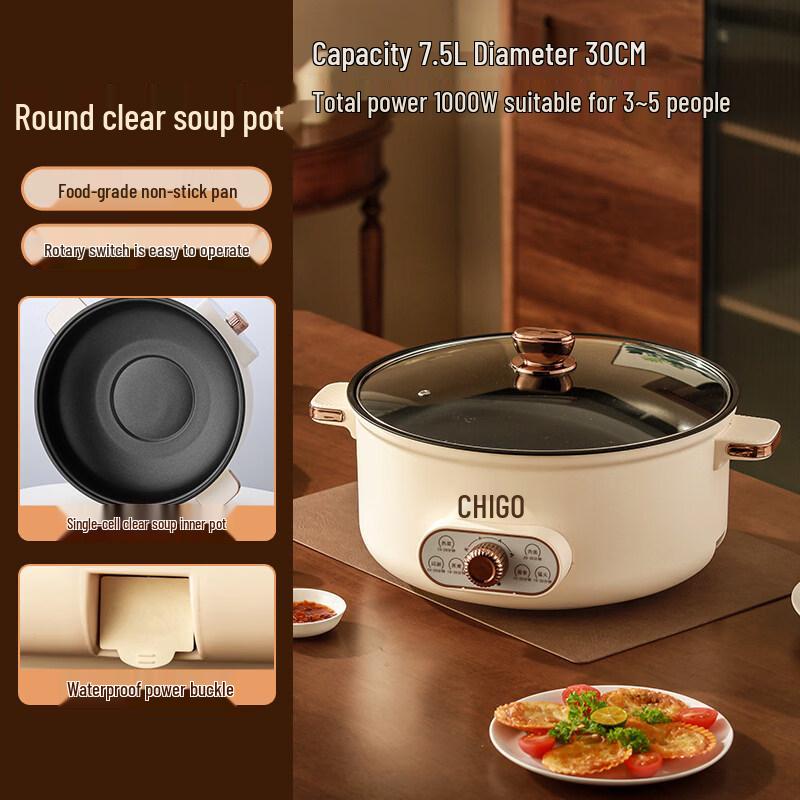 Chigo Multi-function Electric Hot Pot