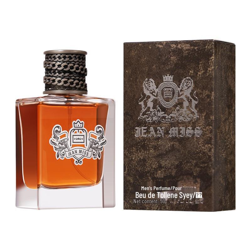 Small Town Yika Men's High-End Bad Boy Cologne