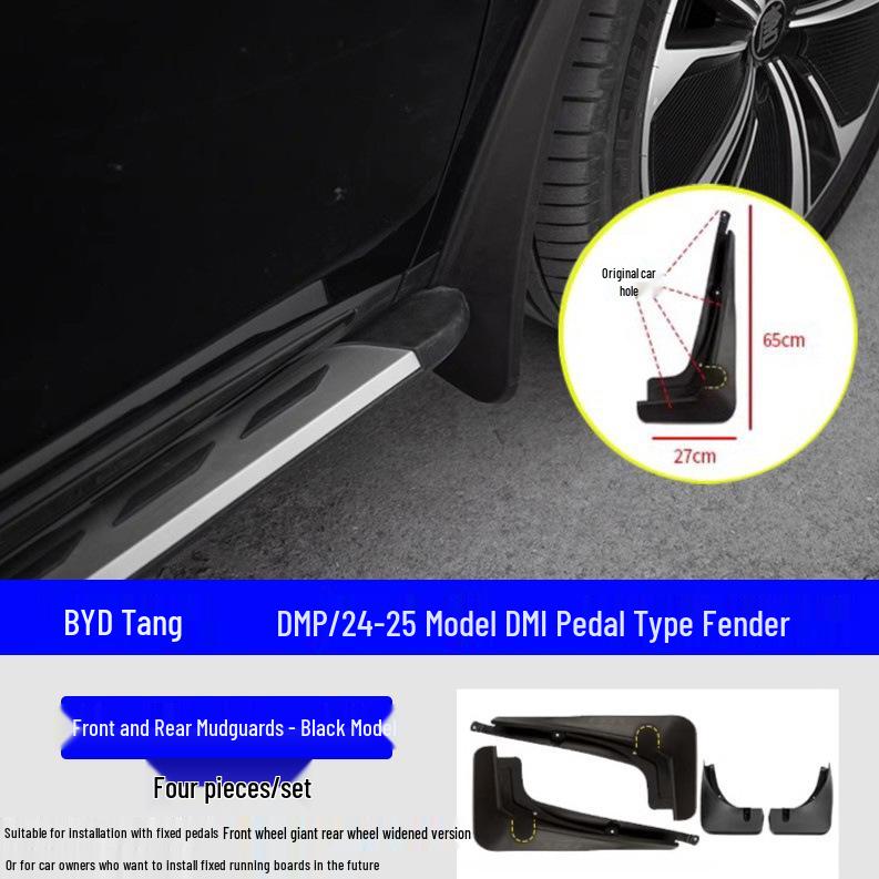 BYD Tang Pedal Mudguard - Specially Widened and Enlarged