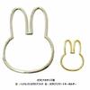 Nicot Miffy Carabiner Collection Miffy Character Keychain Headrest, Headrest PGD