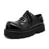 2024 new leather shoes men's Korean version trend versatile breathable shoes British style thick-soled formal men's shoes 6123-R