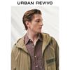 UR 2025 Men's Casual Techwear Multi-Pocket Jacket