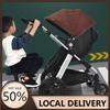 Comfort Wheeled Board Pushchair / Stroller Step Board