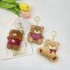 Cartoon Bear Plush Keychain & Squeaky Animal Brooch