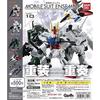 Mobile Suit Gundam MOBILE SUIT ENSEMBLE 10 Complete Set of 5