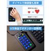 COREWA Left-Handed Keyboard with Adjustable Dial, Fatigue-Reducing Tilt Design, Full Key Customization, One-Button Shortcuts, LED Panel, Type-C USB Po