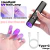 1/2pcs Handheld UV Nail Lamp Portable LED Nail Light with Digital Timer Quick Curing Nail Polish Dryer Gel Baking Lamp for Home