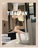 Platform White Shoes Women's Spring and Autumn Hong Kong Style Increases 2025 New Versatile Casual Sports Shoes Niche Board Shoes Ins Tide