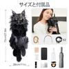 Chongker Handmade Realistic Cat Plush Toy Backpack, a Gift for Pet Lovers and Women (Black Maine Cat)