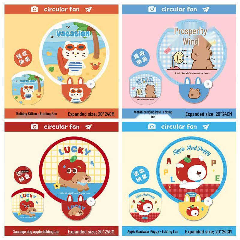 Children s Portable Cartoon Fabric Folding Fan