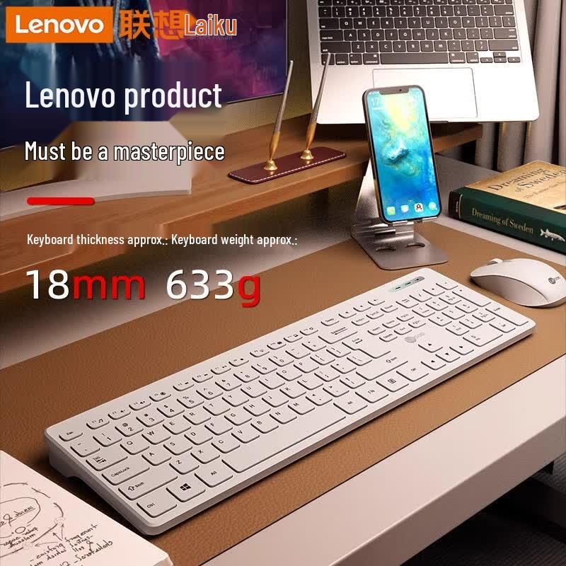 Lenovo Wireless Office Keyboard and Mouse Combo