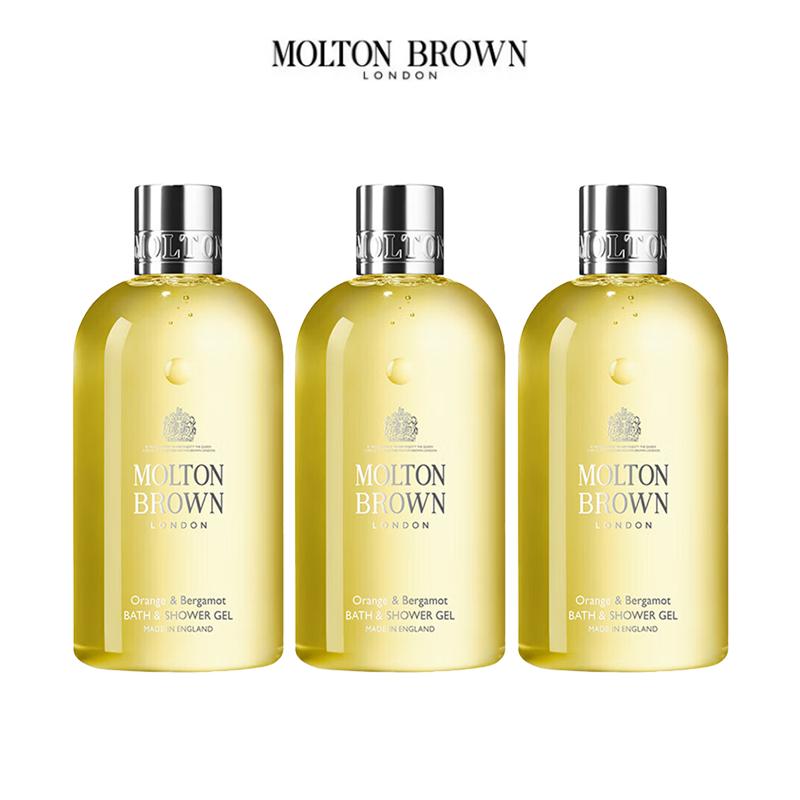 

Molton Brown Citrus Glow Shower Gel
