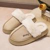 Warme kuschelige Hausschuhe für Damen | Winter Plüsch Indoor Outdoor Hausschuhe | Dicke Plattform rutschfeste Schlupfschuhe