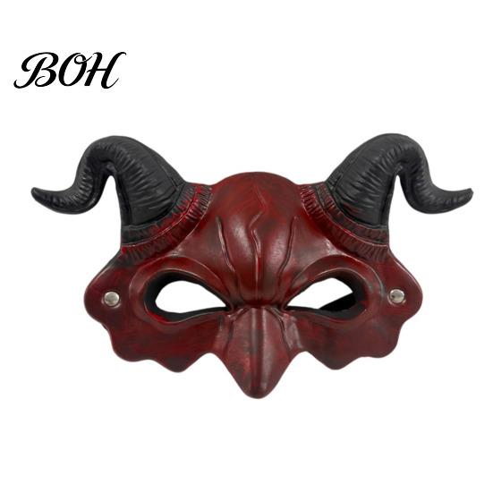 Soft Foam Demon Mask Horn Mask, Halloween Devil Head Cosplay Prop, Masquerade Detailed Horned Party Horror Costume Accessory, Carnival Trick or Treat