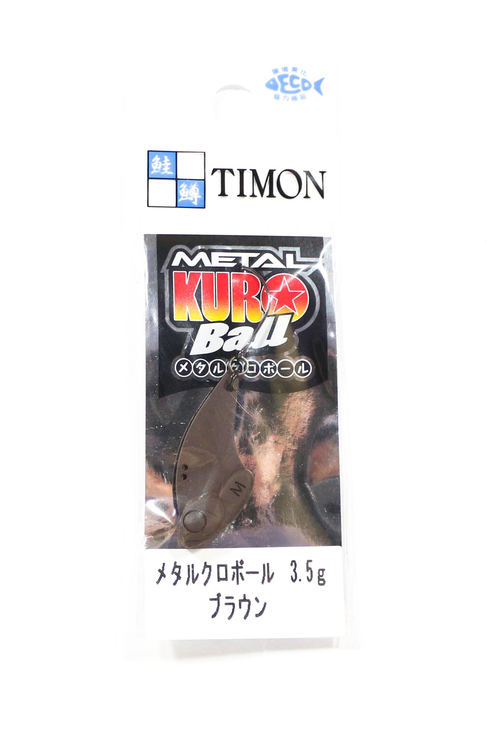 

Jackall Metal Kuro Ball 3.5 grams Sinking Lure Brown (8504)