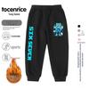 Steal Brain Rot No. 67 Boys' Autumn Sweatpants - Casual Sports Style