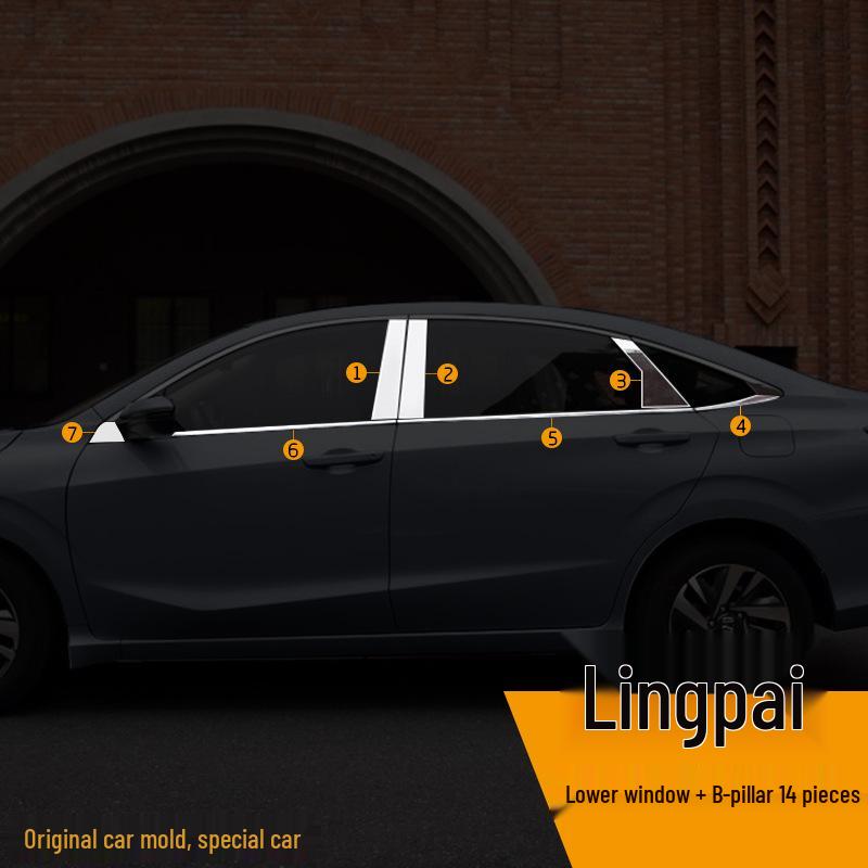 

Lingpai Car Stainless Steel Window Trim for 13-19 Models - Door Side Car Accessories