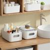 Cosmetic Storage Box Sundries Storage Box Storage Basket Can Hold Snacks, Cosmetics, Toys and Sundries