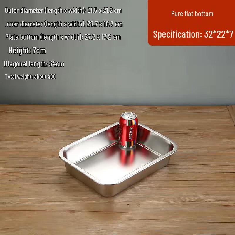 Naijiang Stainless Steel Deep Rectangular Food Pan