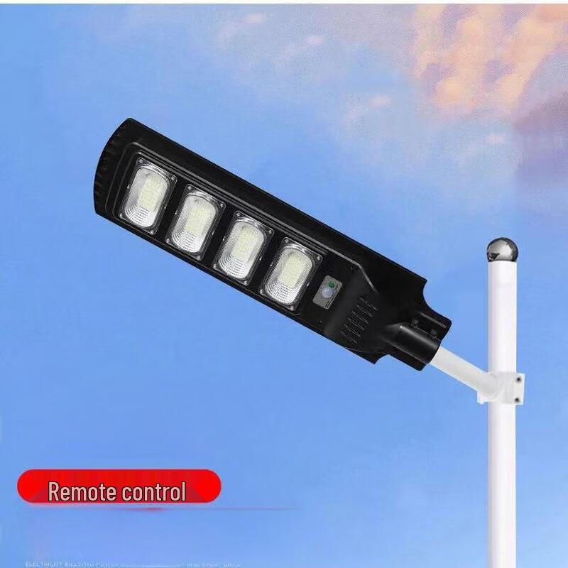 Xuan Yong 300W Solar Outdoor LED Street Light with Motion Sensor